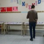 Boleta Única de Papel para las próximas elecciones legislativas en Jujuy