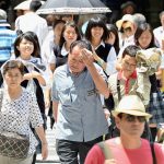 Hyogo, Japón registró la temperatura más alta de su historia