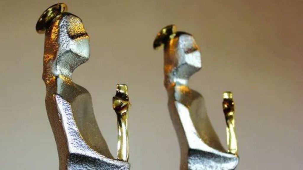 premios-san-salvador-2024