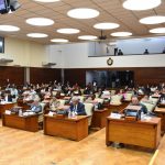 La Legislatura de Jujuy aprobó la Cuenta de Inversión 2023
